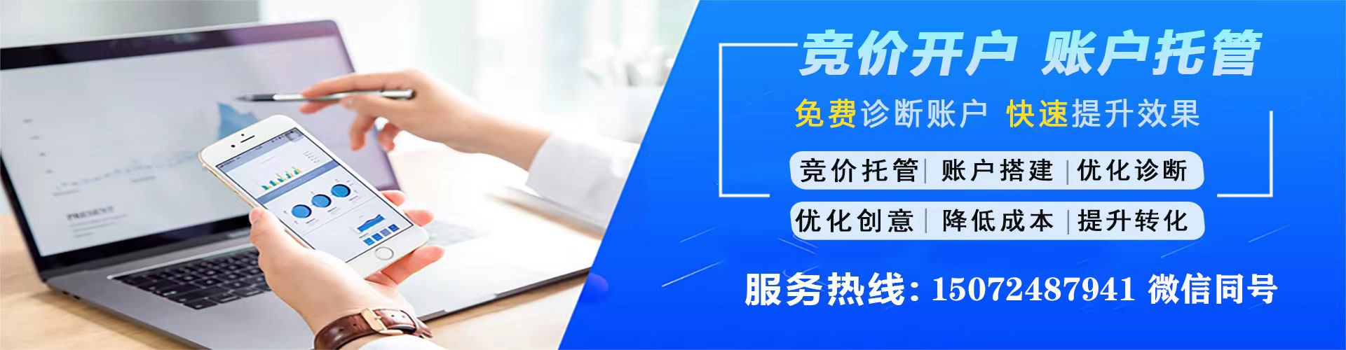 五通桥朋友圈信息流